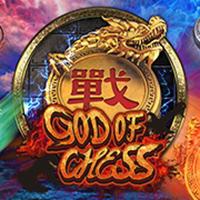 GodOfChess SUNTIK RTP RTPBET77 CQ9