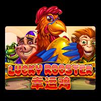 SUNTIK RTP SLOT TERBAIK 2025 RTPBET77 JOKER Lucky Rooster
