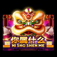 SUNTIK RTP SLOT TERBAIK 2025 RTPBET 77 JOKER Ni Shu Shen Me