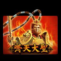 Suntik Rtp RTPBET 77 JOKER Monkey King