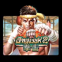 Situs Slot Gacor RTPBET77 JOKER Ong Bak 2