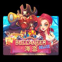 Buccaneer Deluxe suntik rtp slot terbaik 2025 JOKER