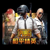 SITUS GACOR RTPBET 77 RTP JOKER Pubg