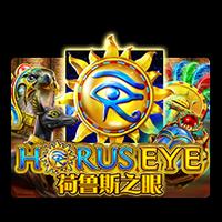 Rtp Slot Gacor Hari Ini RTPBET77 JOKER Horus Eye