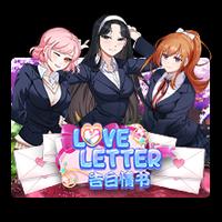 Love Letter RTP SLOT HARI INI RTPBET 77 JOKER