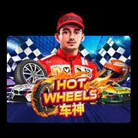 rtp slot gacor hari ini JOKER Hot Wheels