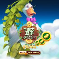 9 Enchanted Beans rtp slot RTPBET77 terpercaya MICROGAMING