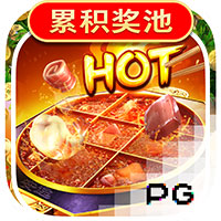RTP SLOT RTPBET77 Hotpot