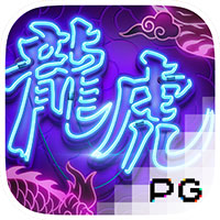 Rtp Slot Gacor RTPBET 77 Dragon Tiger Luck
