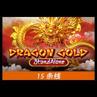 Rtp Slot RTPBET77 SPADEGAMING Dragon Gold SA