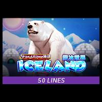 Iceland SA SUNTIK RTP SLOT TERBAIK 2025 RTPBET77 SPADEGAMING