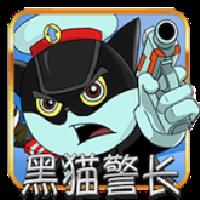 Rtp Slot Gacor TOPTREND DetectiveBlackCat